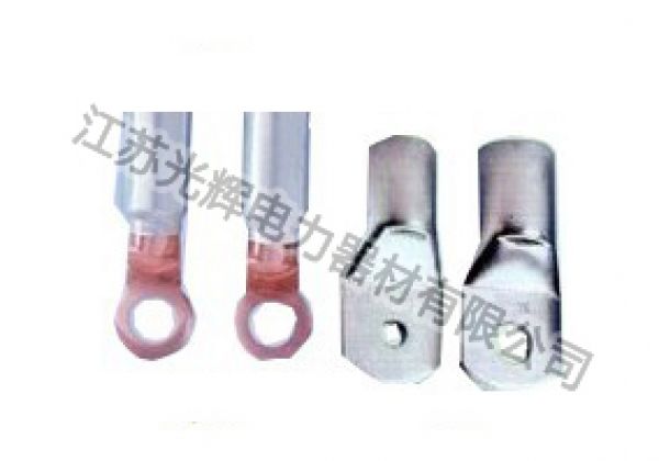 ͭ�������߶�