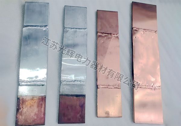 ͭ��ĸ��������